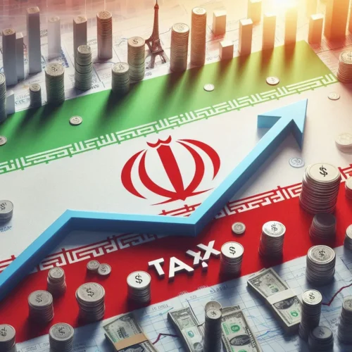 دلایل افزایش نرخ مالیات در ایران